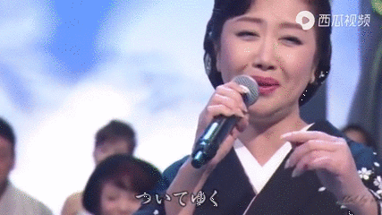 日本国宝级歌手 搜狗搜索