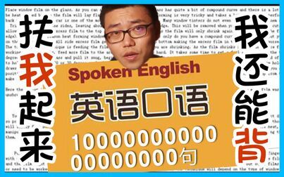 放弃的英语怎么说 搜狗搜索