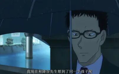 零的执行人安室透台词 搜狗搜索