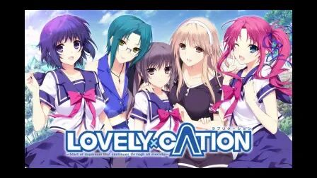 Lovely X Cation 搜狗搜索