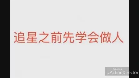 防弹少年团温柔语录 搜狗搜索