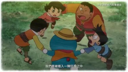 Ps2牧场物语中文版 搜狗搜索