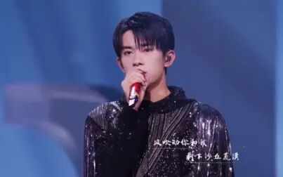 Tfboys十年之约23年 搜狗搜索