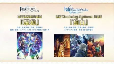 Fate Requiem路易十七 搜狗搜索