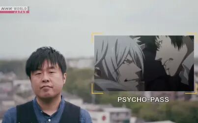 心理测量者ss3在恩怨的彼方 高清电影 完整版在线观看