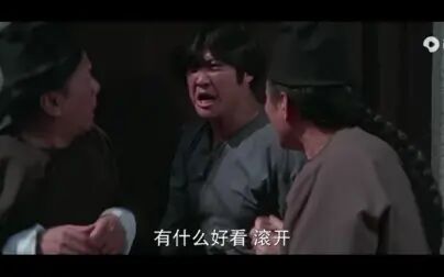 《鬼打鬼》-高清电影-完整版在线观看
