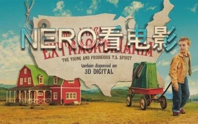 少年斯派维的奇异旅行 高清电影 完整版在线观看