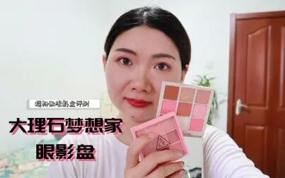 《大理石色的爱》全集-电视剧-免费在线观看