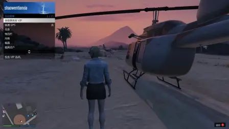 Gta5按m没有保镖事务所 搜狗搜索