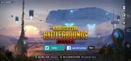 Pubg Mobile无法更新 搜狗搜索