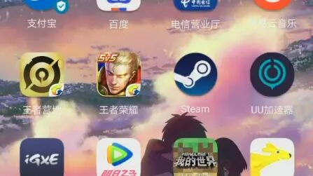 Steam手机令牌手机丢失 搜狗搜索