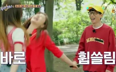 第六感第二季在线观看 搜狗搜索