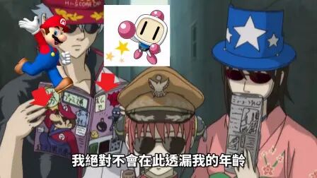 银魂日常搞笑集数 搜狗搜索