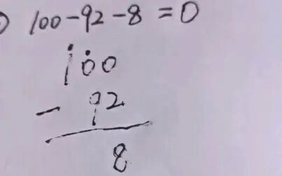 100减24的竖式计算视频 搜狗搜索