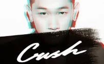 Crush英文歌词 搜狗搜索