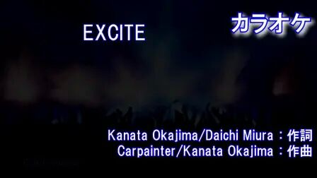 假面骑士exaid听歌曲 搜狗搜索