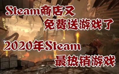 Steam泰拉瑞亚一直连接到 搜狗搜索