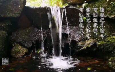 无入而不自得 搜狗搜索