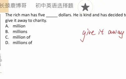 英语日期什么时候加th 搜狗搜索