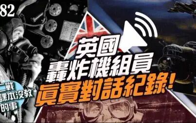 教科书没教的事 高清电影 完整版在线观看