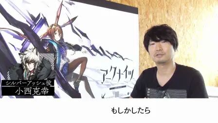 小西克幸 搜狗搜索