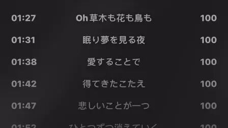 花鸟风月谁唱的 搜狗搜索