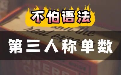 小路的英文单词 搜狗搜索