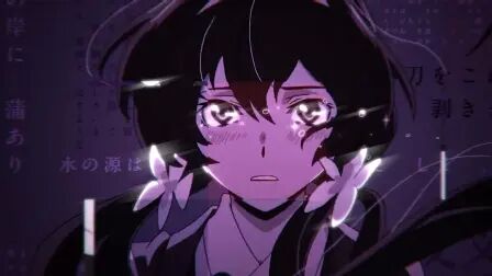 文豪野犬泉镜花夜叉白雪 搜狗搜索