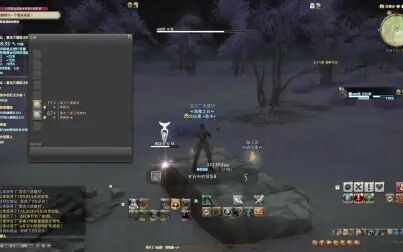 Ff14挖矿在哪学 搜狗搜索