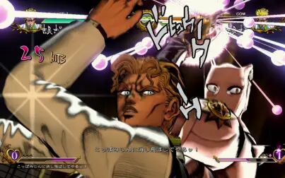 吉良吉影杀手皇后 搜狗搜索