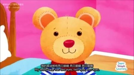 泰迪熊的英文怎么读 搜狗搜索