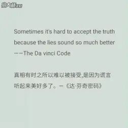 英语引用名人名言格式 搜狗搜索