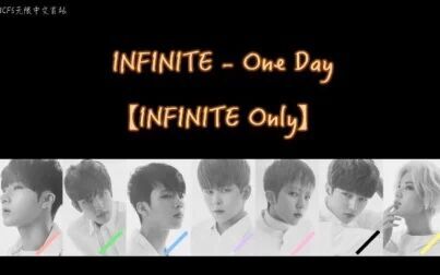 One Day歌词翻译中文 搜狗搜索
