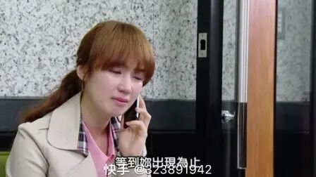 我的宝贝四千金 全集 电视剧 免费在线观看