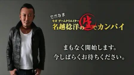 Tv放送禁止シリーズ13日の金造日 高清电影 完整版在线观看