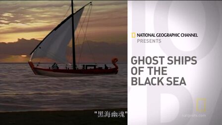 com  2分钟49秒【修复剪辑】黑海霸王花1小时19分钟47秒www.bilibili