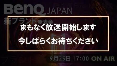 ジューンブライド6月19日の花嫁 高清电影 完整版在线观看