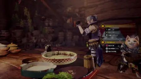 怪物猎人耳塞怎么获得 搜狗搜索