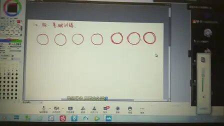 Sai2怎么画九宫格 搜狗搜索