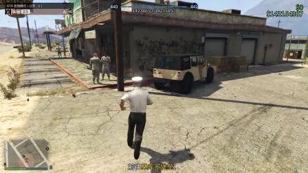 Gta5抢劫fib车藏在哪 搜狗搜索