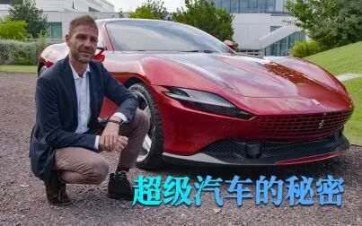 秘密 高清电影 完整版在线观看