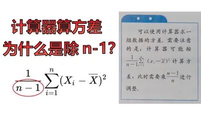 N的数学意义 搜狗搜索