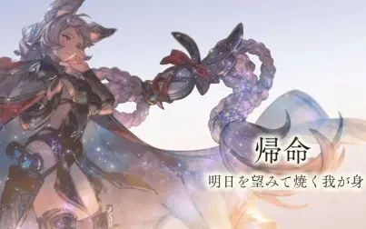 碧蓝幻想汉化插件封号吗 搜狗搜索