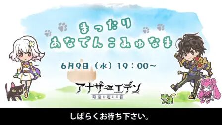 アリのままでいたい 高清电影 完整版在线观看