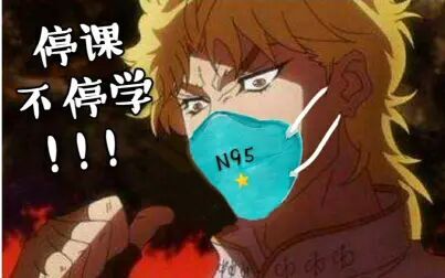 Dio的经典语录 搜狗搜索