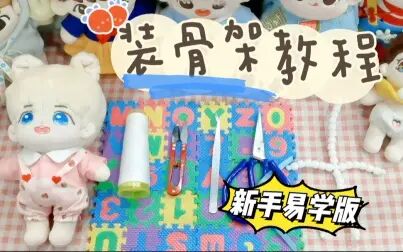 棉花娃娃圈 搜狗搜索