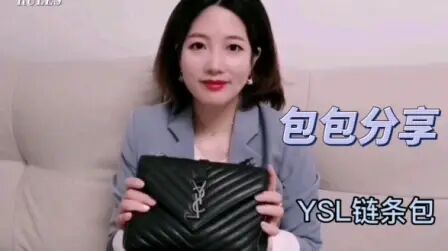 Ysl包包保值吗 搜狗搜索