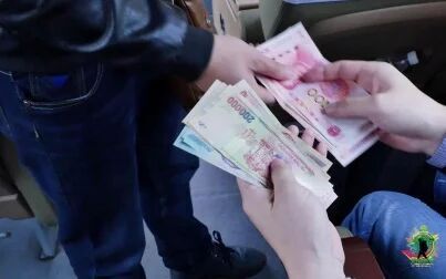 100万越南盾换多少人民币 搜狗搜索