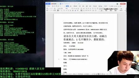 Csgo什么配置可以玩 搜狗搜索