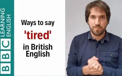 疲倦的英文怎么读tired 搜狗搜索